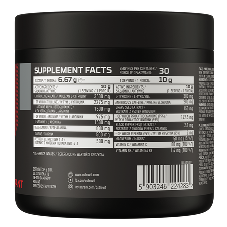 Pump Extreme Pre-Workout